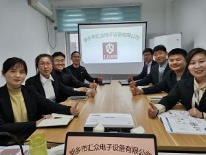每周六公司例會(huì)，針對(duì)本周工作中出現(xiàn)的問(wèn)題進(jìn)行溝通解決